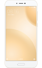 mi-globe.com Firmware custom ROM Builder Mi 5c song