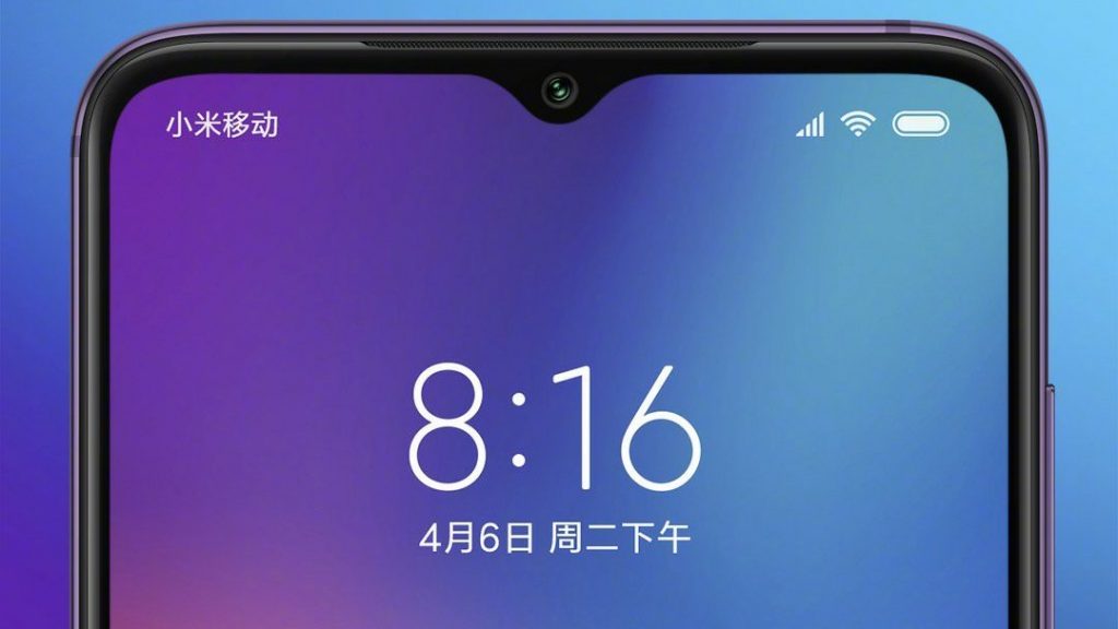 mi-globe xiaomi dropnotch