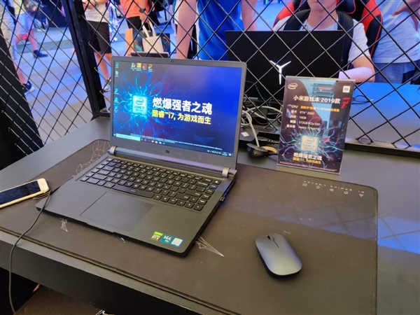 Xiaomi Gaming Laptop