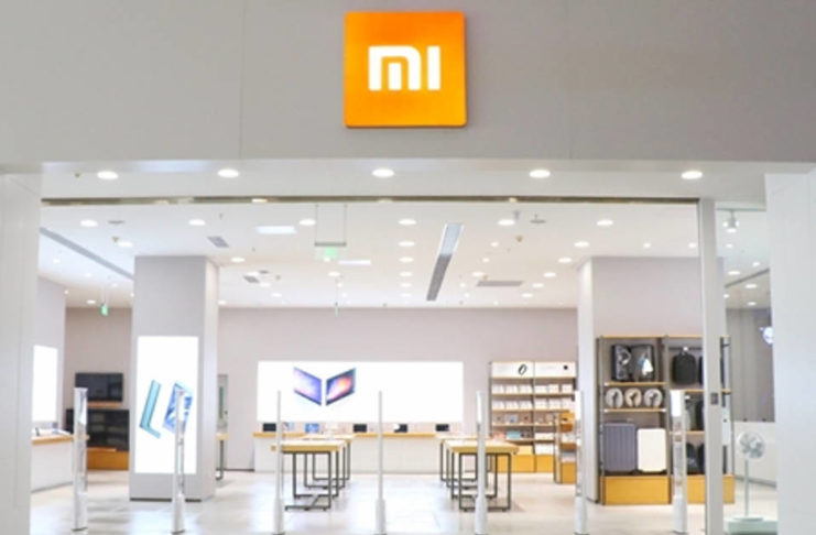 Xiaomi Mi Store